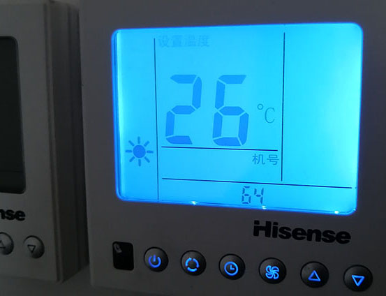 西盟海信中央空调维修电话在哪里找